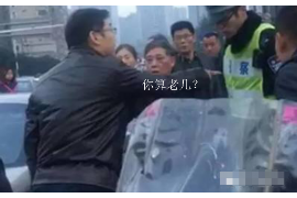 裕安讨债公司如何把握上门催款的时机